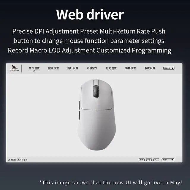 Alt view image 7 of 7 - Darmoshark N7MAX Wireless Gaming Mouse, Triple Mode 8K, 8K Receiver with Display, 30000DPI 750IPS 50G, PAW3950 Sensor, 49±2g Ultra Lightweight, Web Driver Program (BT/2.4 G/Tpye-C)