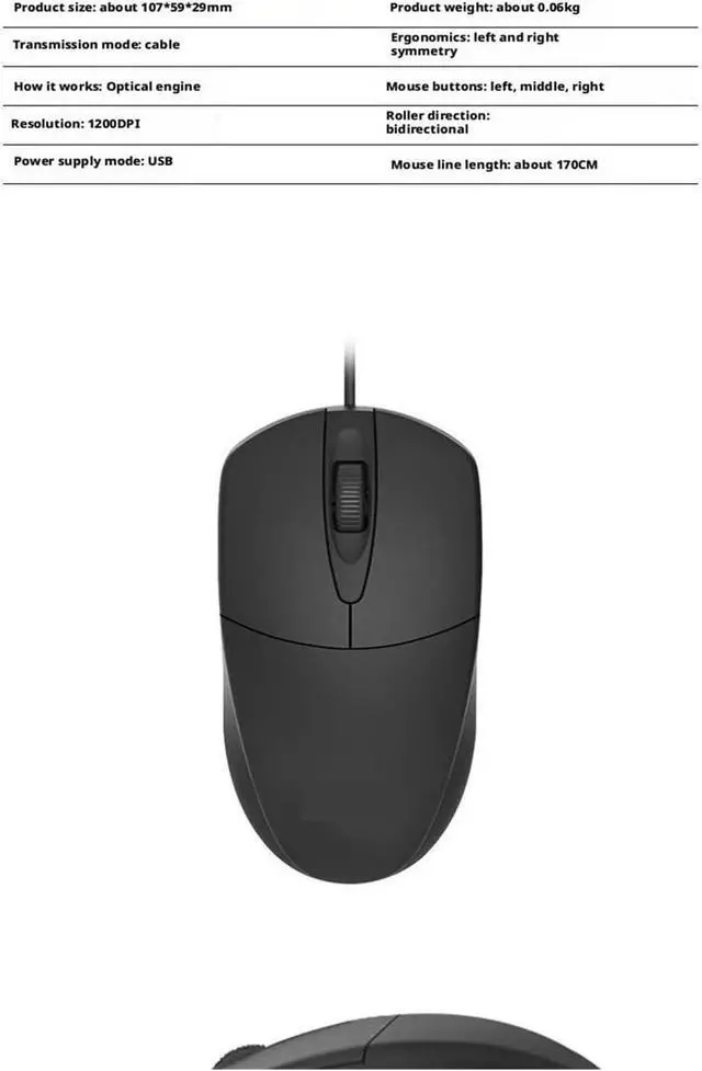 Alt view image 5 of 7 - Wired Mouse