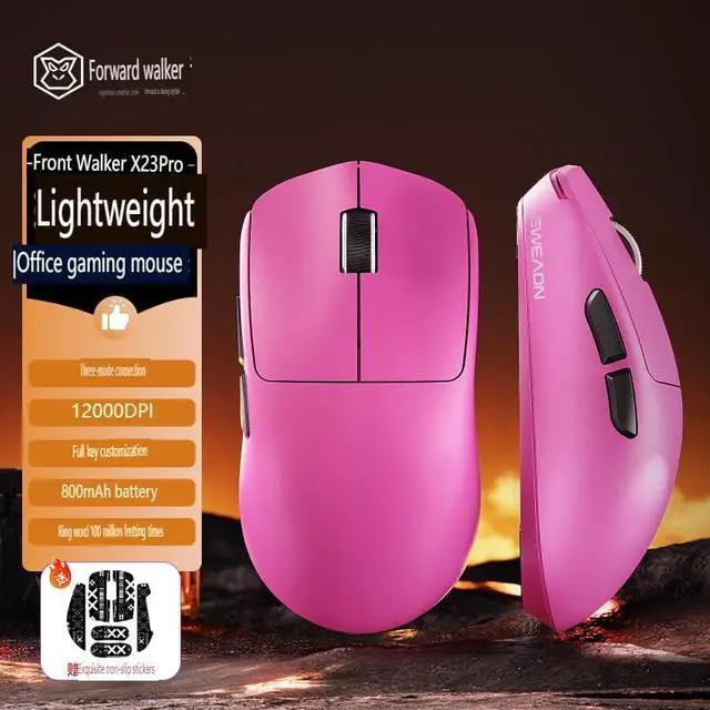 Alt view image 2 of 7 - X23Pro Lightweight Gaming Mouse, 12000 DPI, Wireless/Bluetooth/2.4G, 800mAh Battery, Pink