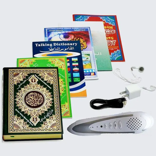 Alt view image 6 of 7 - Ramadan Digital Quran Reading Pen Muslim Gift 16GB Memory Downloading Reciters and Languages English Arabic Urdu French, 25 Reciters and Languages, 6 Books - Ideal Ramadan Gift for Kids and Adults