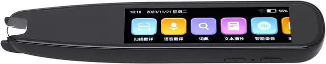 Alt view image 5 of 7 - Scanning Translator, Smart Translation Pen Recording Function Text Excerpt 134 Online Voice Translation for Travel