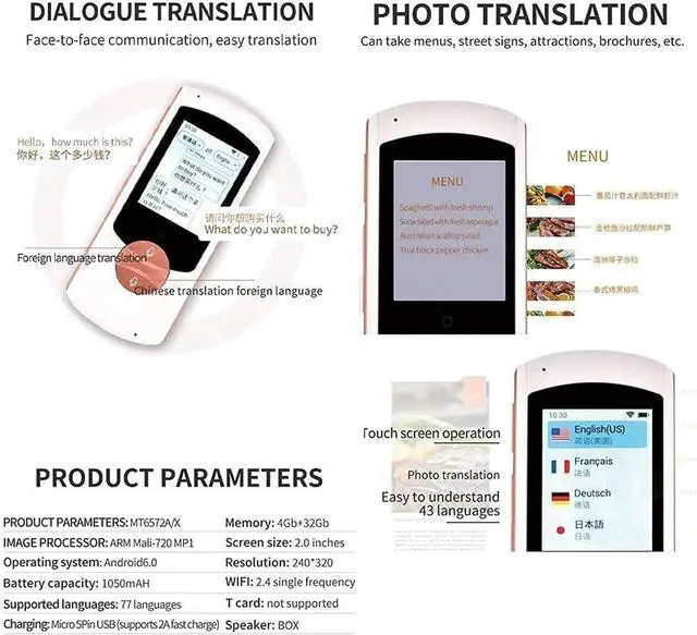 Alt view image 7 of 7 - Offline Translator Device, Smart Language Translator Device, Portable Real-time Instant Offline/WiFi / 4G 2.0 Inch Touch Screen 77 Multi-Language Translation Translator Needed