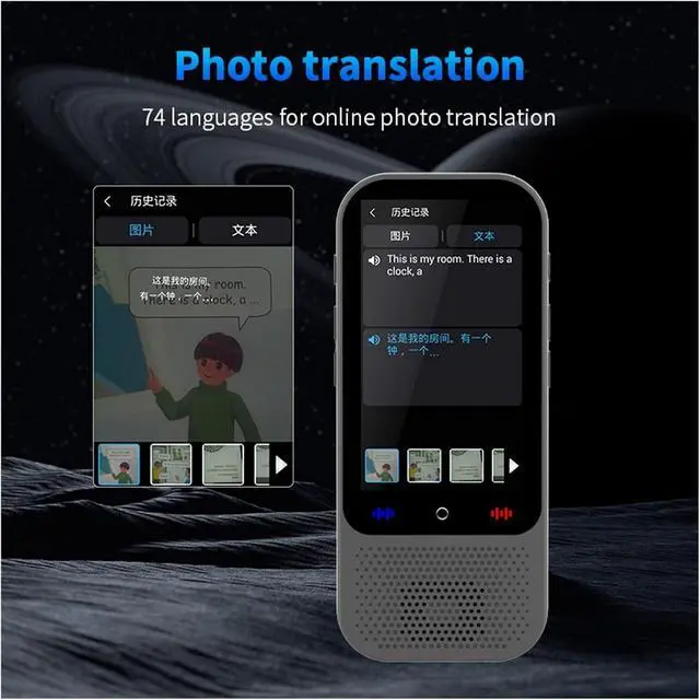 Alt view image 2 of 7 - Language Translator Device, Portable Translator, Real-time Language Translation ligent Voice Photo Text Recording Translator Device for Business Learning Travel