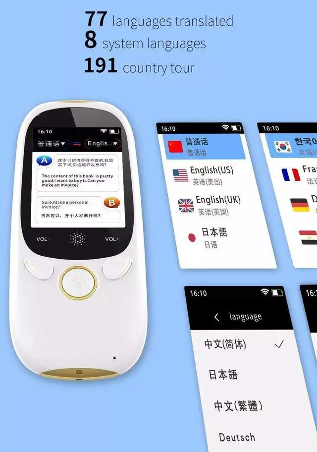 Alt view image 4 of 7 - Smart Offline Language Translator Device, Portable Instant Voice Translator Two Way WiFi for 12 Languages for Online 77 Languages 2.0Inch HD Touch Screen,White,