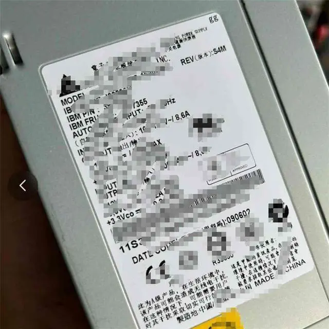 Main image of FOR X3850M2 DPS-1520AB A 39Y7355 39Y7354 1520W