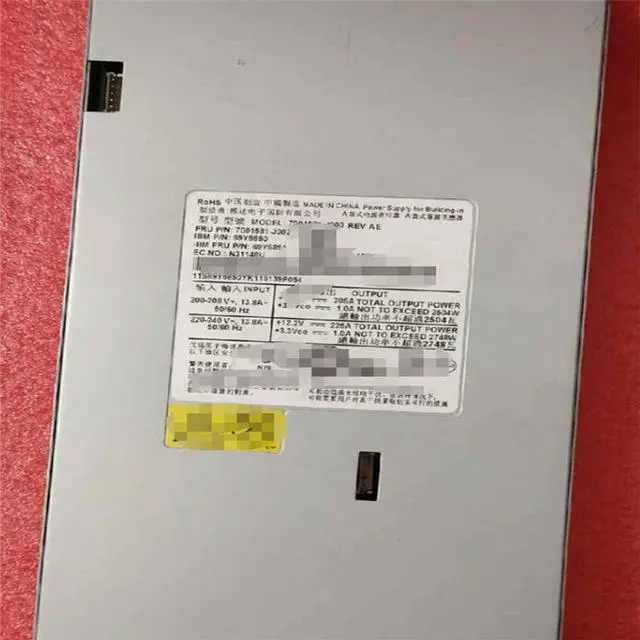 Main image of FOR FLEX Box Power Supply 69Y5850 69Y5822 69Y5817 69y5840 94y8280/8307
