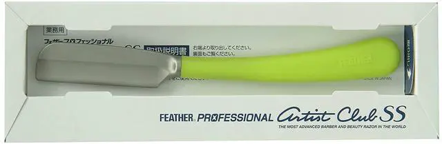 Alt view image 2 of 7 - Feather Artist Club Lime SS Straight Razor