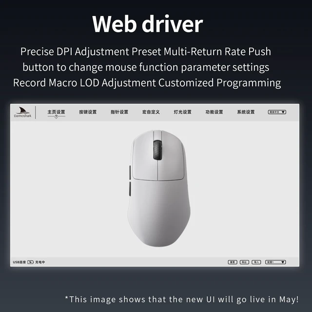 Alt view image 5 of 5 - Darmoshark N7MAX Wireless Gaming Mouse,Tri-Mode 8K/USB-C/Bluetooth,Up to 30000DPI,PAW3950 Optical Sensor Lightweight 49g,5 programmable Button,Computer Mouse for Laptop,PC,Mac(White)