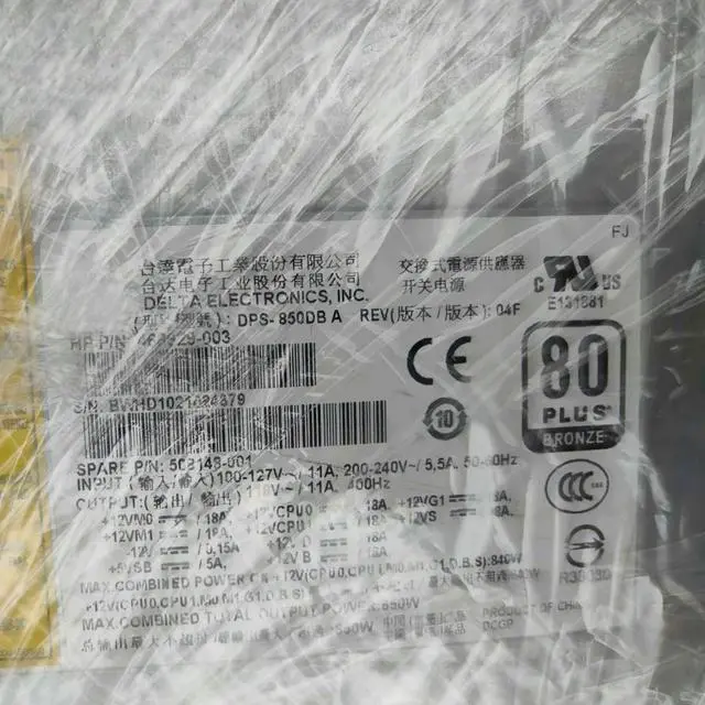 Alt view image 3 of 3 - For Z800 Tower Workstation Switching Power Supply 508148-001 DPS-850DB A
