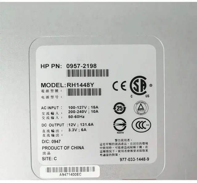 Alt view image 3 of 3 - RH1448Y For RX3600 RX4640 RX6600 Server Power Supply 0957-2198 0957-2320 1600W