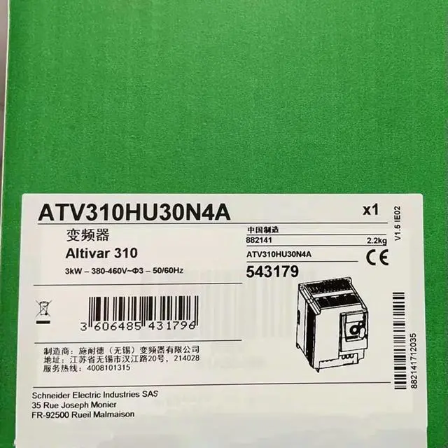 Main image of ATV310HU30N4A Frequency Converter Three-phase 3KW
