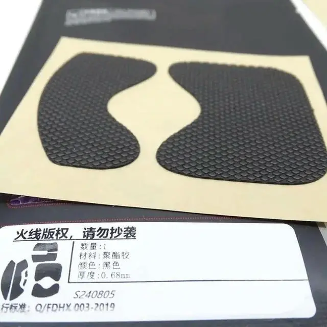Alt view image 4 of 4 - HotlineGames Mouse Grip Tape Skates Handmade Sticker for DeathAdder HyperSpeed Mouse Lizards Skin