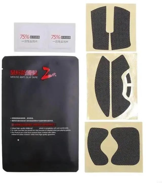 Alt view image 3 of 4 - HotlineGames Mouse Grip Tape Skates Handmade Sticker for DeathAdder HyperSpeed Mouse Lizards Skin
