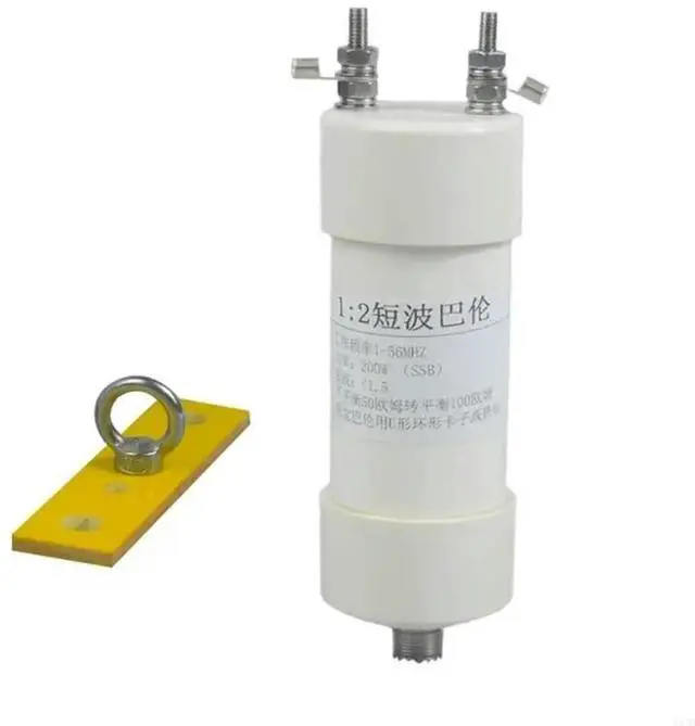 Alt view image 3 of 4 - 1:2 Balun 200W 1-56MHz Wire Antennas Shortwave Long 2:1 Balun Waterproof 1-56MHz NOX150