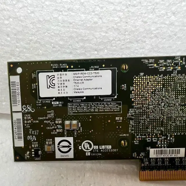 Alt view image 3 of 4 - For Chelsea T520-CR Rdma 10Gb Low latency Network Card P-REM-CC2-T520