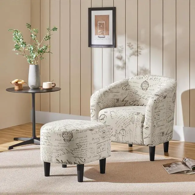 Alt view image 4 of 7 - Yaheetech Small 25.5in Wide Boucle Barrel Accent Chair, Letter Print