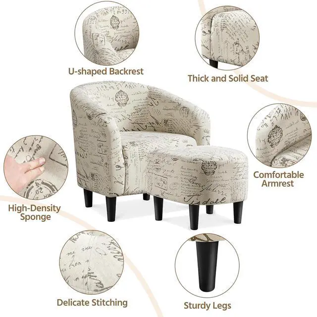Alt view image 5 of 7 - Yaheetech Small 25.5in Wide Boucle Barrel Accent Chair, Letter Print