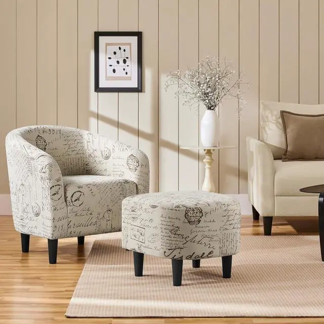 Alt view image 2 of 7 - Yaheetech Small 25.5in Wide Boucle Barrel Accent Chair, Letter Print