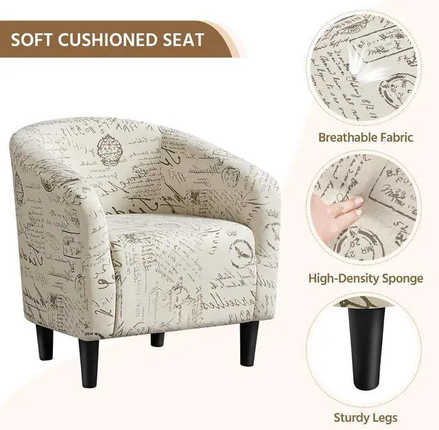 Alt view image 6 of 7 - Yaheetech Small 25.5in Wide Boucle Barrel Accent Chair, Letter Print