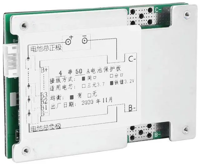 Alt view image 4 of 4 - 2X 4S 12V 50A BMS PCB Protection Board Inverter UPS For Lifepo4 Life Iron Phosphate Cell