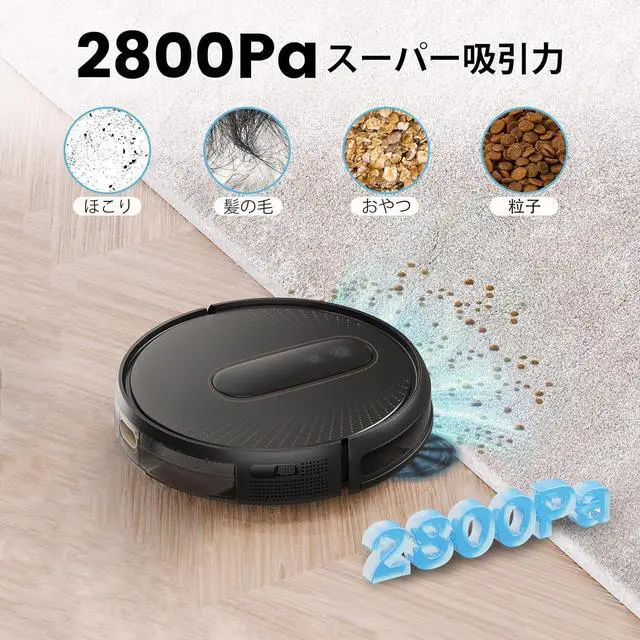 Alt view image 2 of 7 - AIRROBO Robot Vacuums with 2800Pa Suction, 3-inch Slim Body, Gyroscope Navigation, Remote & App Control, 600ML Dustbin, Automatic Recharge