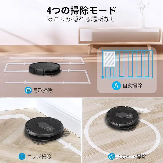 Alt view image 4 of 7 - AIRROBO Robot Vacuums with 2800Pa Suction, 3-inch Slim Body, Gyroscope Navigation, Remote & App Control, 600ML Dustbin, Automatic Recharge