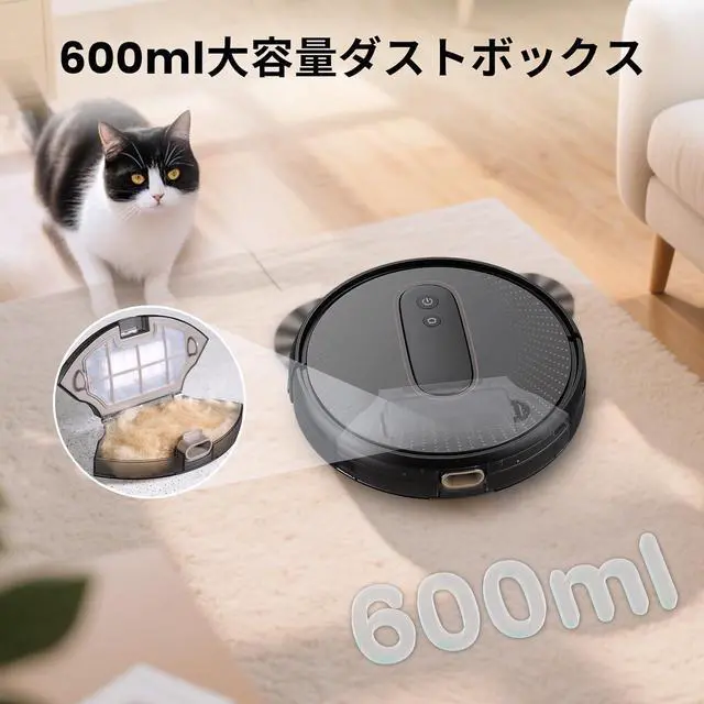 Alt view image 5 of 7 - AIRROBO Robot Vacuums with 2800Pa Suction, 3-inch Slim Body, Gyroscope Navigation, Remote & App Control, 600ML Dustbin, Automatic Recharge