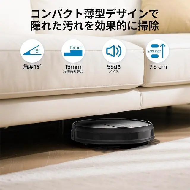 Alt view image 7 of 7 - AIRROBO Robot Vacuums with 2800Pa Suction, 3-inch Slim Body, Gyroscope Navigation, Remote & App Control, 600ML Dustbin, Automatic Recharge