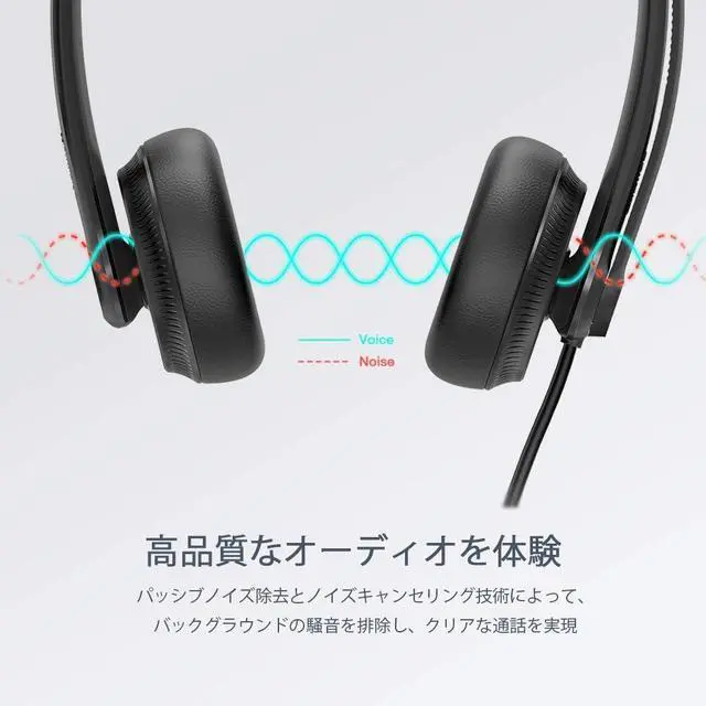 Alt view image 4 of 5 - Yealink YHS34 Mono Headset