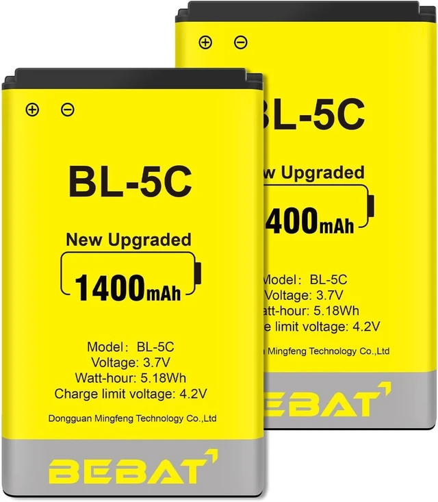 Main image of (2 Pcs) BL-5C Battery, 3.7V 1400mAh Rechargeable BL-5C Battery Suitable for Household Radio, Nokia with Current Protection