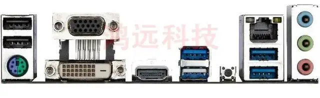 Alt view image 2 of 2 - IO Shield Back Plate BackPlate Blende Bracket for A520M S2H Computer Bezel Motherboard Baffle