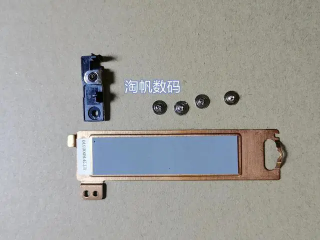 Alt view image 3 of 3 - for Latitude 5400 3540 3541 5500 5401 5511 SSD hard disk cooling bracket