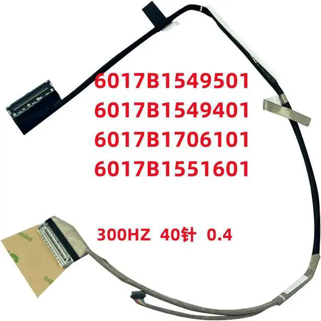 Main image of For G733QS 300HZ screen cable 6017B1549501/401 6017B1706101 6017B1551601