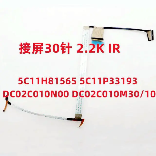 Main image of For 5C11H81565/3 5C11P33193/1 DC02C010N00 DC02C010M30/10/00