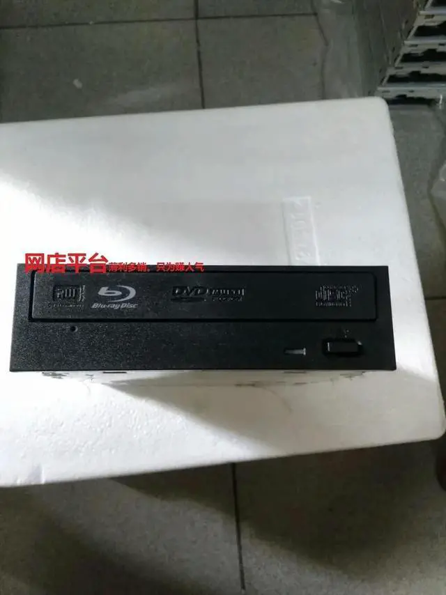 Alt view image 6 of 6 - FOR Pioneer 8X BD burner USB external BD burner supports 3D