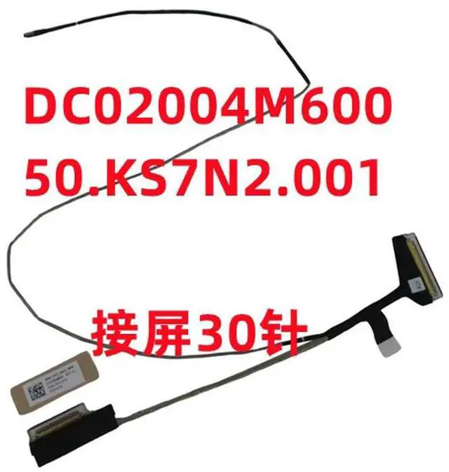 Main image of For Applicable to Aspire 15 A15-51M -51P N23C3 screen cable DC02004M600