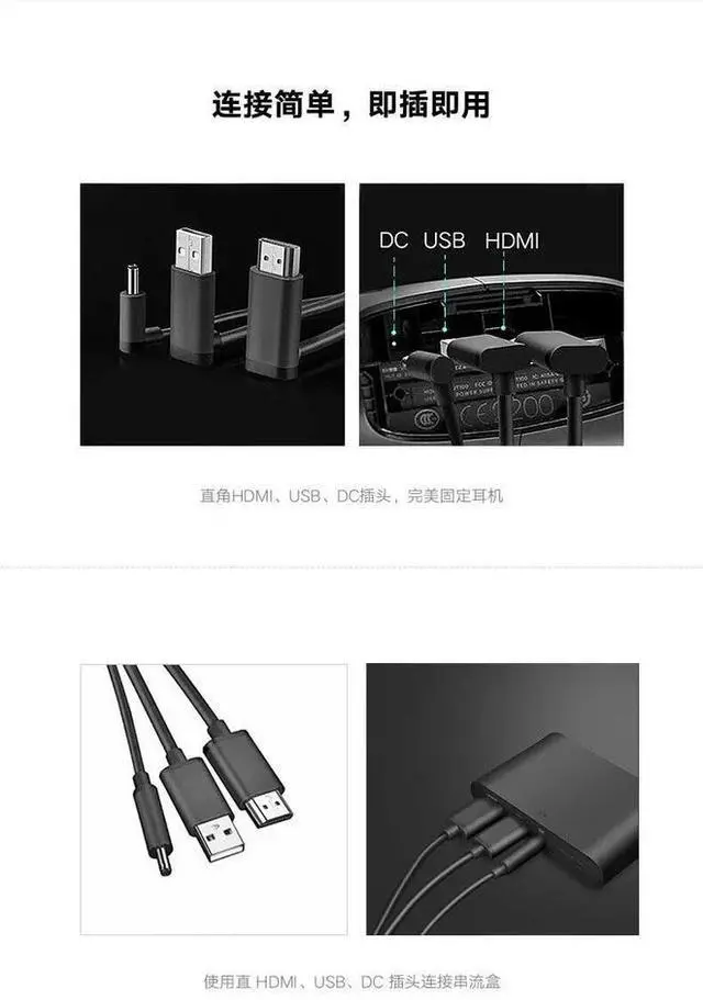 Alt view image 6 of 6 - For HTC VIVE 3-in-1 line VR weight loss version, basic version glasses series