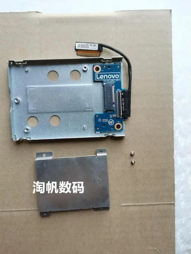 Alt view image 3 of 3 - for Thinkpad T570 T580 P51S P52S M2 interface PCIE NVME solid-state drive bracket