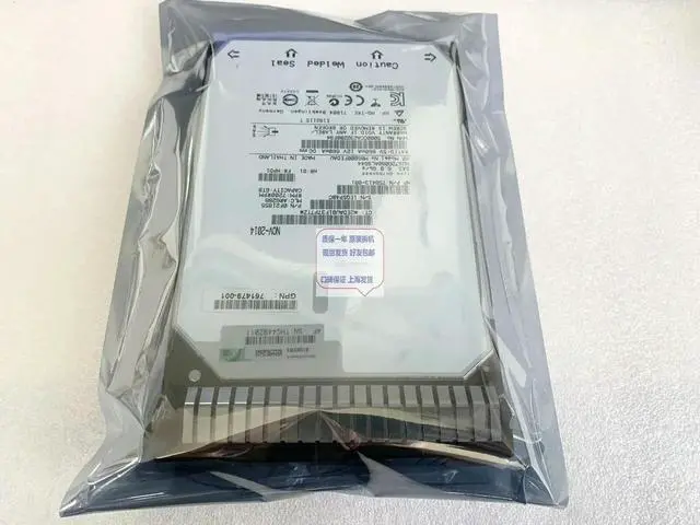 Alt view image 4 of 6 - 782669-B21 761497-001 6T SAS 6G 7.2K 3.5 inch server hard drive