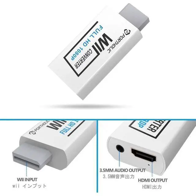 Alt view image 3 of 7 - Wii to HDMI Converter 1080P with 5ft High Speed HDMI Cable Wii2 HDMI Adapter Output Video&Audio with 3.5mm Jack Audio Support All Wii Display 720P NTSC Compatible with Full HD Devic
