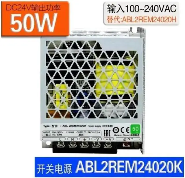 Alt view image 2 of 6 - Switching Power Supply for ABL2REM Series, ABL2REM24150K/24100K/24085K/24015K/24065K/24045K/24020K, 35W 24V Model ABL2REM24015K