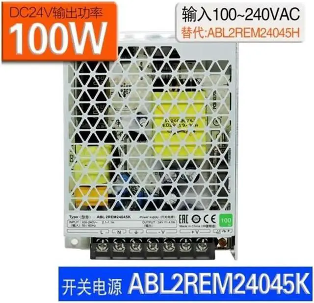 Alt view image 6 of 6 - Switching Power Supply for ABL2REM Series, ABL2REM24150K/24100K/24085K/24015K/24065K/24045K/24020K, 35W 24V Model ABL2REM24015K