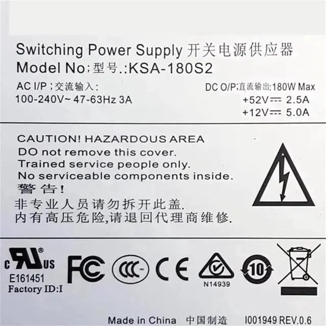 Alt view image 2 of 4 - PSU Power Supply Adapter for 7816N 7808N, Replacement for KSA-180S2 KSA-180S2-A DPS-200PB-185A DPS-200PB-203A DPS-200PB-205A