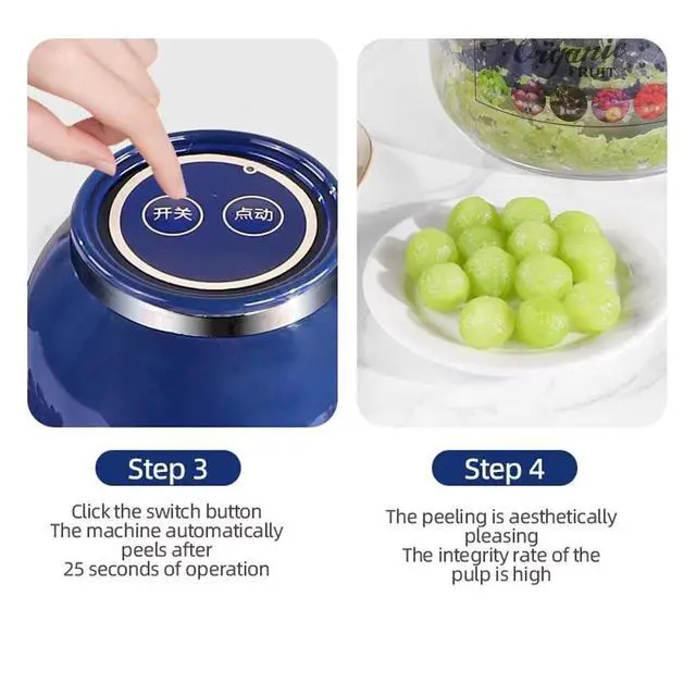 Alt view image 4 of 7 - Grape Peeling Machine,2025 Upgraded Electric Automatic Garlic Peeler Machine,Automatic Small Fruit Garlic Peeler Machine,Rechargeable Commercial Smart Fruit Machines for Grapes,Garlic,Tomato,Cherry