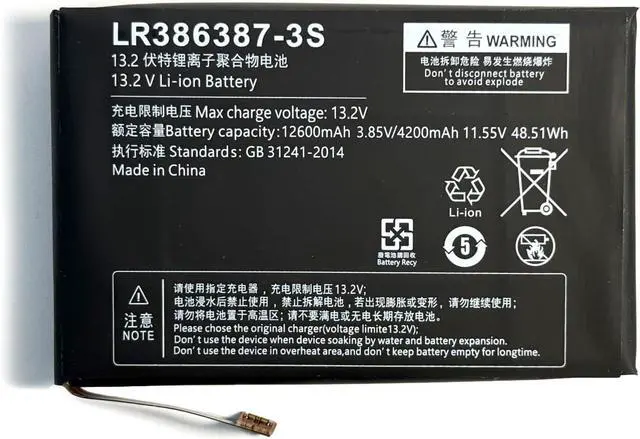 Main image of LR386387-3S Battery Replacement for Onexplayer mini pro 6800u Series(11.55V 48.51Wh)