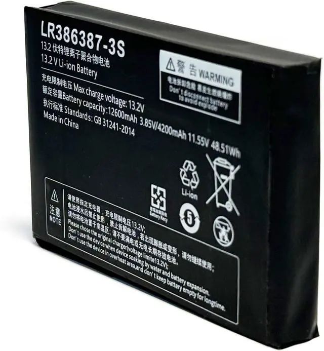 Alt view image 2 of 7 - LR386387-3S Battery Replacement for Onexplayer mini pro 6800u Series(11.55V 48.51Wh)