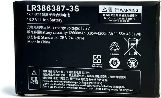 Alt view image 4 of 7 - LR386387-3S Battery Replacement for Onexplayer mini pro 6800u Series(11.55V 48.51Wh)