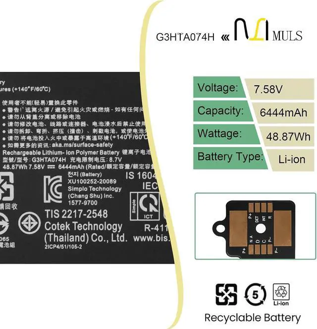Alt view image 2 of 7 - MULS G3HTA074H Battery for Microsoft Surface Pro 7 Plus, Surface Pro 7 1960