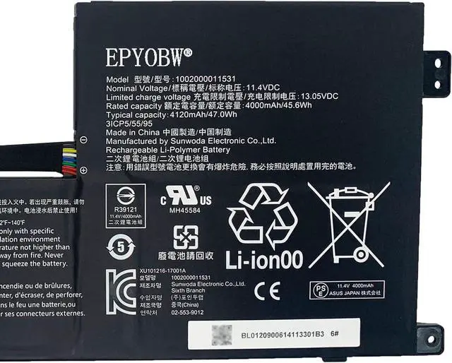 Alt view image 2 of 5 - 1002000011531 Laptop Battery 47Wh 4120mAh 11.4V