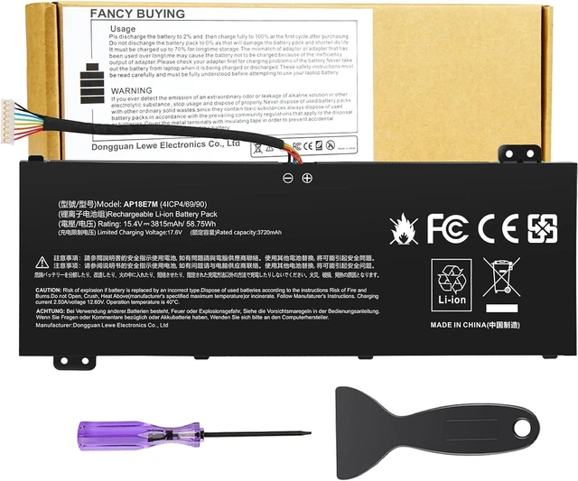Main image of AP18E7M Battery for Acer Nitro 5 AN515-44 AN515-54 AN517-51 Nitro 7 AN715-51, Aspire 7 A715-74G, Predator Helios 300 PH315-52 PH317-53, Triton 300 PT315-51, AP18E8M 4ICP4/69/90 4ICP4/70/88 KT00407009